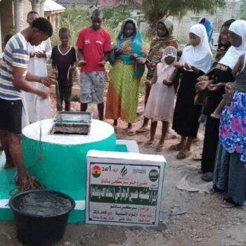 حفر بئر في (غانا) سطحي بالدلو