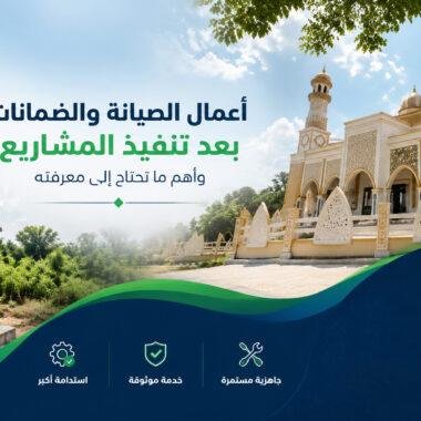 الفرق بين البئر الارتوازي والسطحي